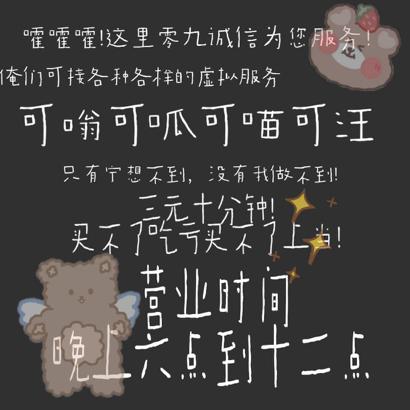 旅行之蛙官网首页入口一键直达：告别访问烦恼，轻松开启虚拟旅程